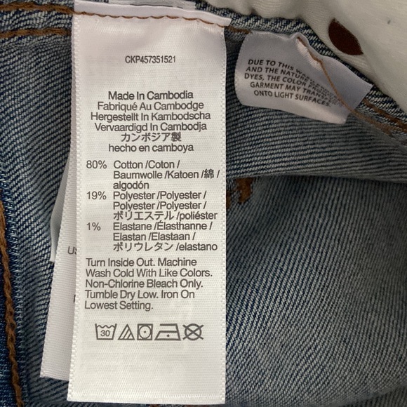 Madewell High Rise Skinny Raw Edge Edition - Picture 9 of 13